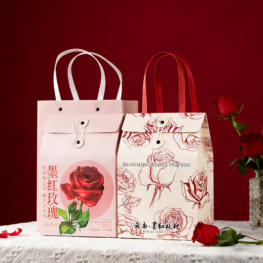 墨红玫瑰包装盒红茶白茶花茶通用空礼盒冻干通用伴手礼简易卡盒