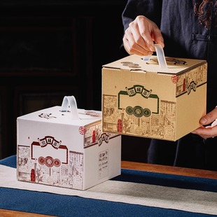 通用纸箱雕刻定制 散装 云南七子饼茶名寨名山普洱茶200 357g一提装