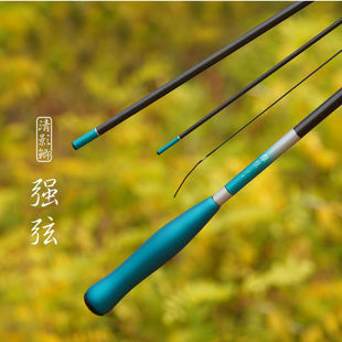 清影二代鲫鱼竿超轻超硬超细碳素葫芦把鱼竿手竿台钓竿28调19调