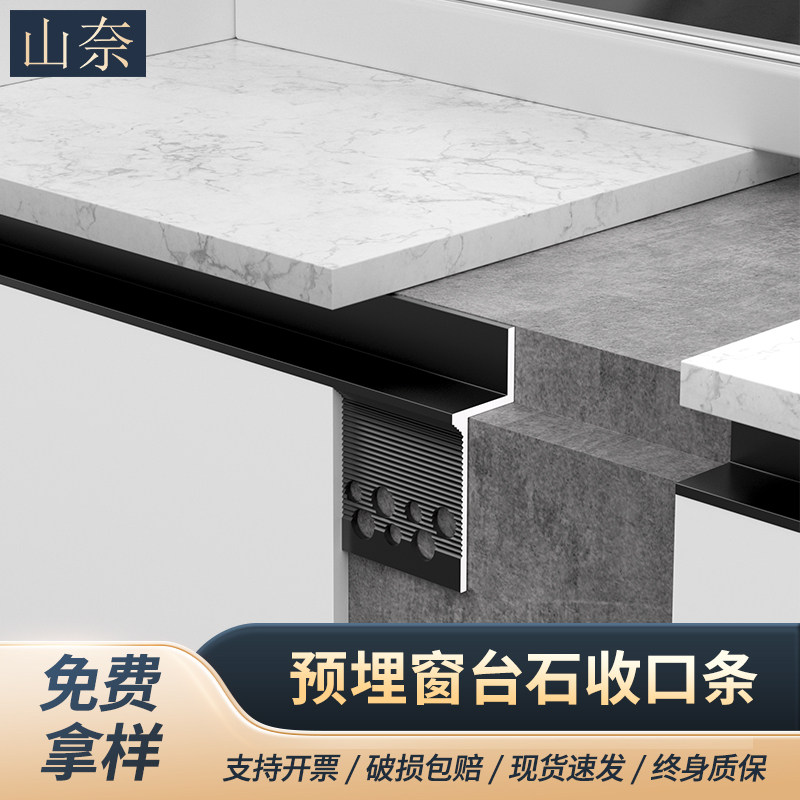 加厚铝材铝合金山奈量大更优惠