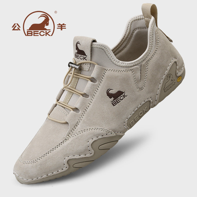 BECK/公羊秋冬男士透气头层皮鞋男鞋真皮手工休闲皮鞋男潮鞋65061