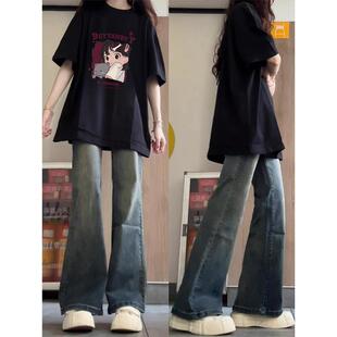 美式高街牛仔裤女春秋2024新款小个子设计感直筒窄版阔腿裤子秋冬