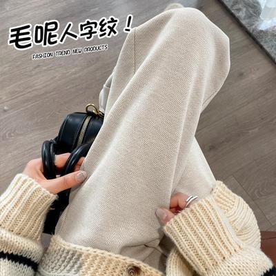 人字纹阔腿裤女春秋冬季高腰毛呢裤子米白糯米加绒加厚窄版直筒裤