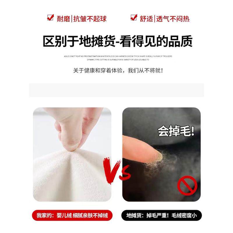 灰白色抽绳加绒微喇卫裤女秋冬2024新款运动裤瑜伽休闲喇叭裤裤子