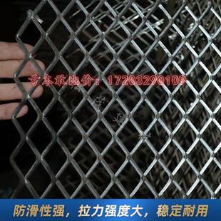 钢板网片菱形孔工地用脚手架踏板网外架走道钢板网承重定制网片