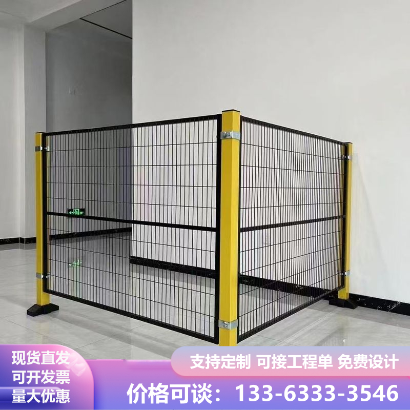 无缝车间隔离网仓库护栏网