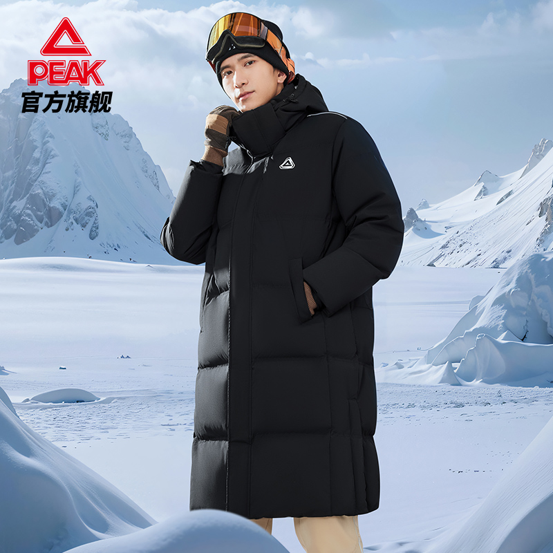 匹克【零下极寒384g高充绒】长款加厚羽绒服冬季保暖男女东北外套