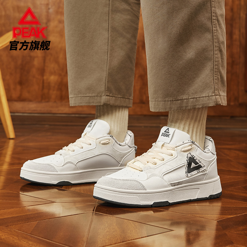 板鞋匹克态极情侣运动鞋女男