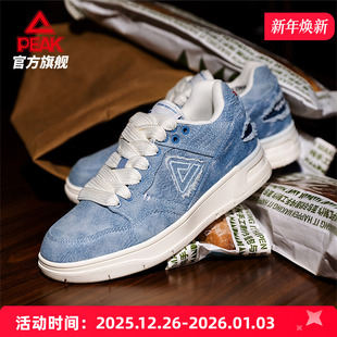 防滑潮流情侣文化板鞋 匹克态极910秋季 复古滑板鞋 低帮板鞋 新品