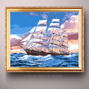 diy数字油画帆船大海风景减压手工绘填色填充装 欧式 饰油彩画有框