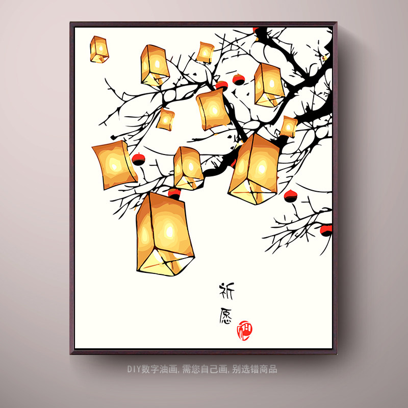 孔明灯数字油画diy填色花卉中式国风填色手工手绘装饰油彩画新款
