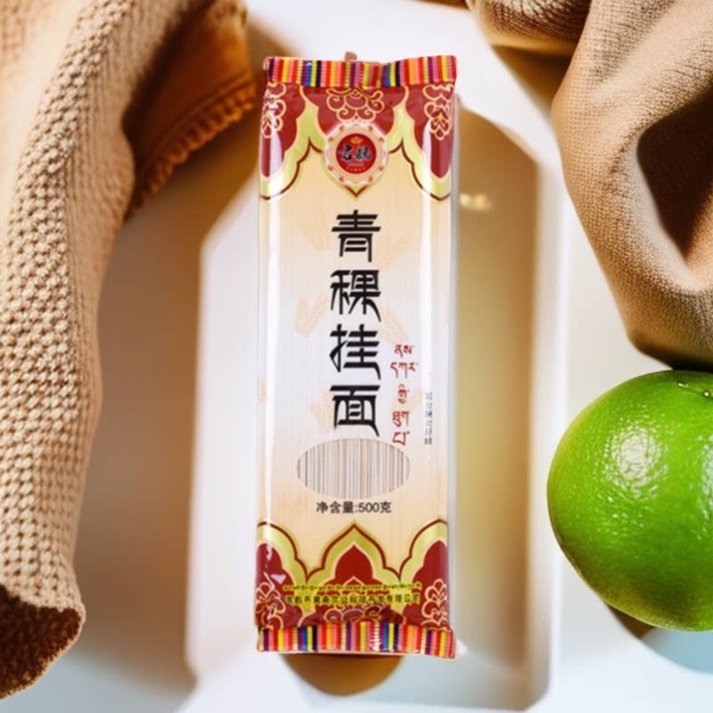 君亲青稞挂面非荞麦面条粗粮杂粮面粉/食用粉
