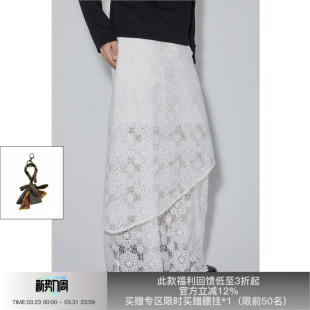 镂空蕾丝裙裤 APRIORITY先验 无性别可拆卸直筒休闲裤 金靖同款