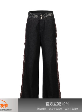 APRIORITY先验 失落的马 拔白印花侧缝拼接做旧黑色原牛牛仔裤