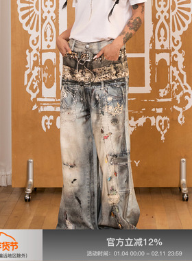 【朱志鑫同款】APRIORITY先验 加法与减法3D立体印花牛仔裤