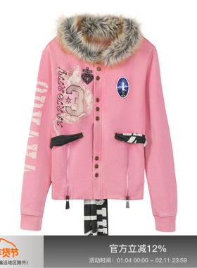 APRIORITY先验 ODVAHA之心 380g全棉粉色可拆卸毛领刺绣开衫卫衣