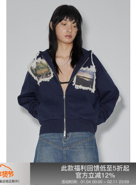 【苏新皓同款】APRIORITY先验 珍贵的回忆开衫卫衣连帽休闲外套