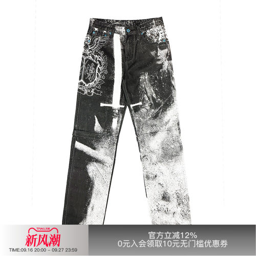先验女武神数码印花牛仔