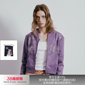 烟花珠片绣绣花卫衣长袖 APRIORITY先验 连帽外套 罗渽民同款