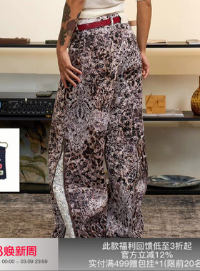 APRIORITY先验 数码印花原创豹纹图形牛仔裤侧拉蕾丝面料拼接长裤