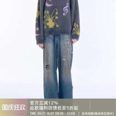 【法老同款】APRIORITY先验 飘絮水洗做旧牛仔裤串珠设计感长裤