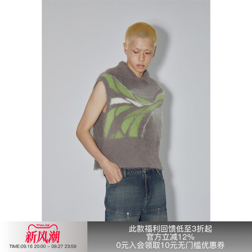 先验锦纶翻折高领背心