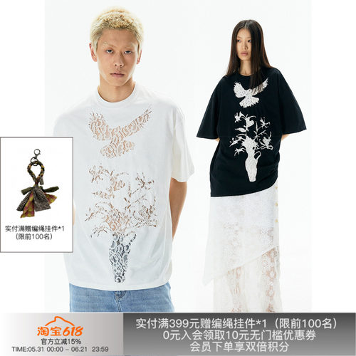 APRIORITY先验飞鸟蕾丝短袖T恤