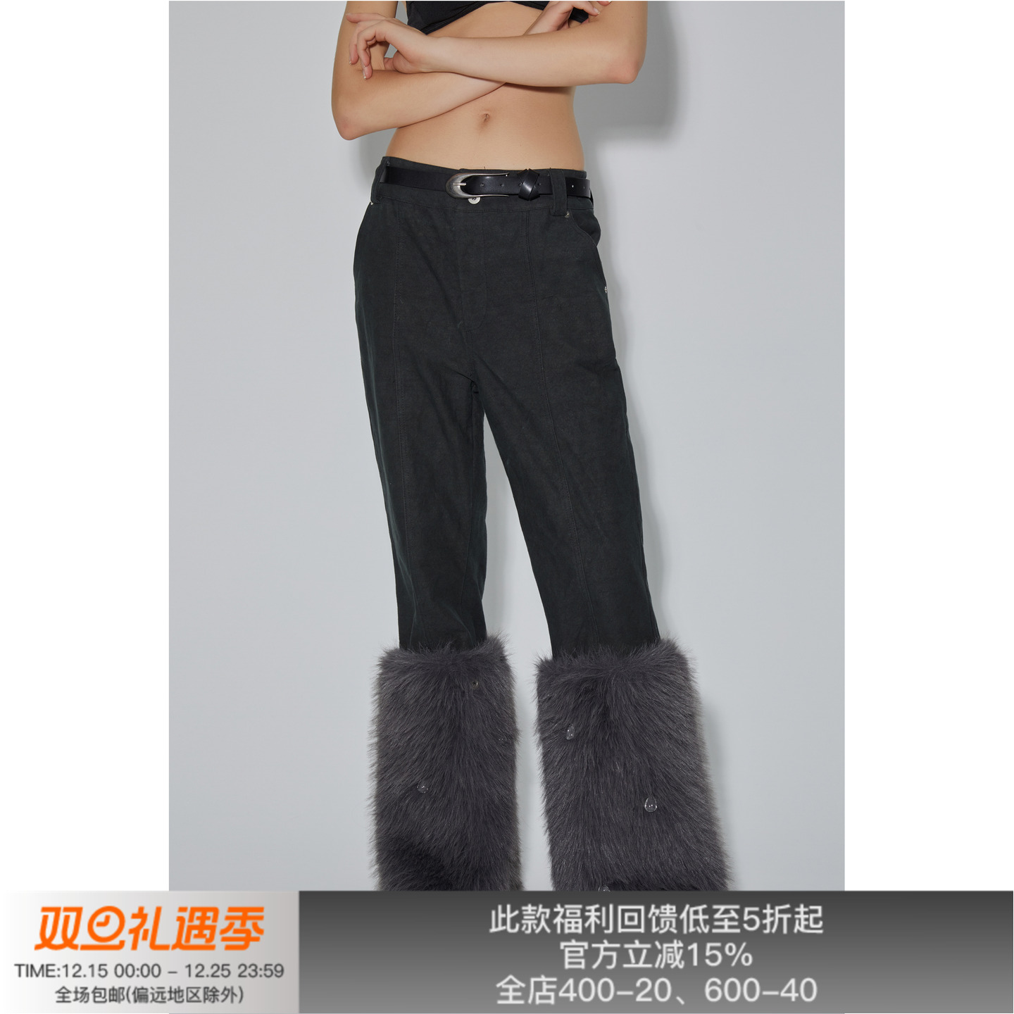 常规流行先验长裤可拆卸裤脚