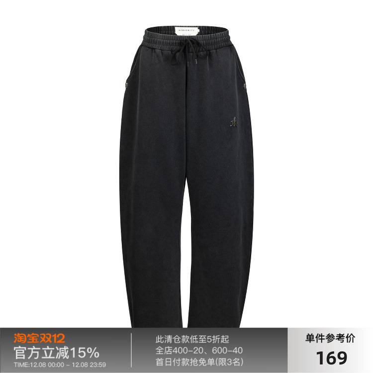 APRIORITY先验 做旧炒色弯刀卫裤宽松恒温暖面料长裤