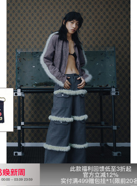 APRIORITY先验 春夏新款重磅撞绿色毛边裤多口袋阔腿休闲裤