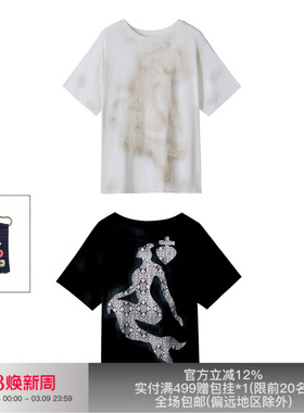 APRIORITY先验220g高织人鱼镂空蕾丝拼接喷色做旧宽松圆领短袖T恤