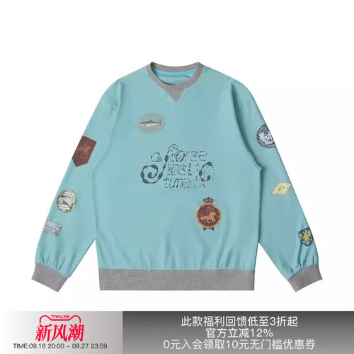 APRIORITY徽章印花套头卫衣