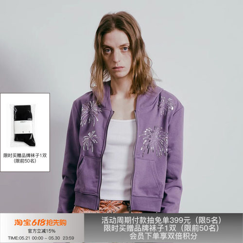 APRIORITY先验烟花珠片绣卫衣