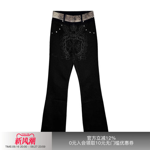 先验徽章豹纹腰头撞钉原色牛仔裤
