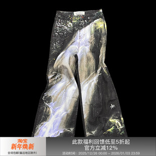 印花Baggy原创设计休闲廓形瀑布裤 APRIORITY先验数码 苏醒同款