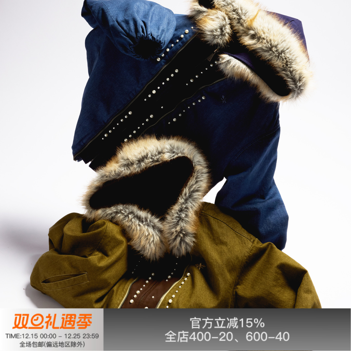 先验座山雕加绒加厚水貂毛夹克