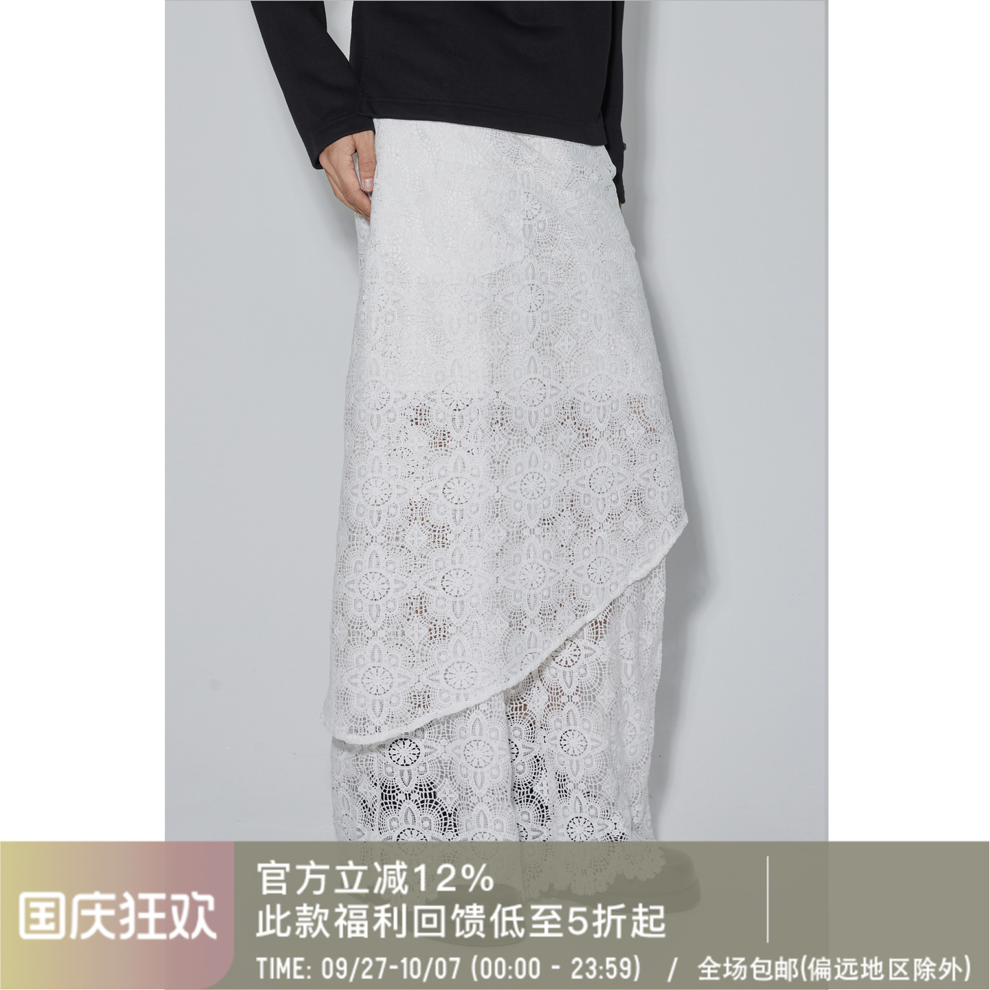 先验长裙裙裤流行裙裤