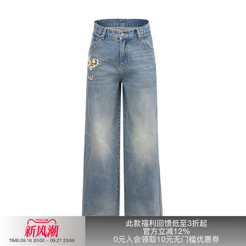 APRIORITY先验复古花型牛仔裤