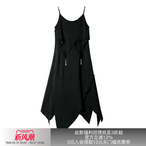 休闲连衣裙涤纶不规则裁片