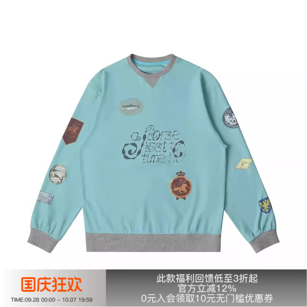 APRIORITY徽章印花套头卫衣图片