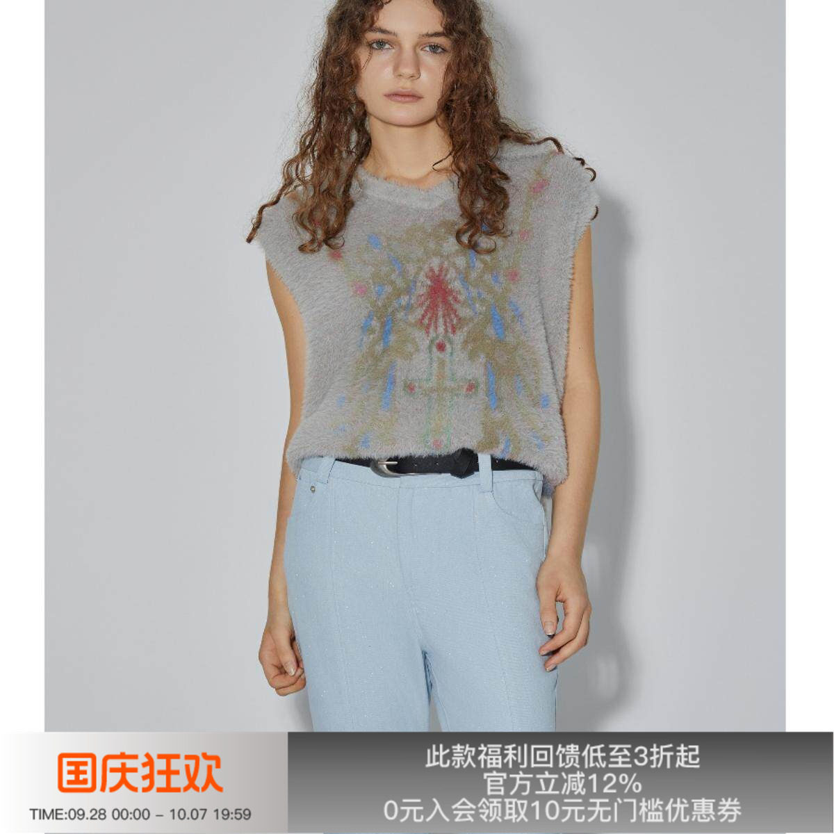 先验圆领流行锦纶毛衣图片