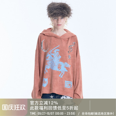 APRIORITY先验 堂吉诃德卫衣
