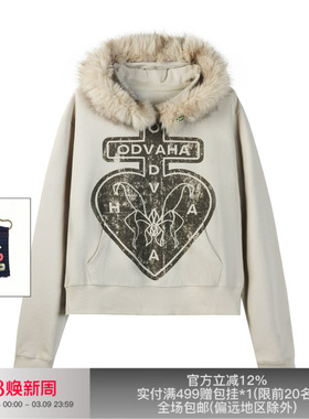 APRIORITY先验 ODVAHA之心套头镶嵌可拆卸毛领提花恒温暖连帽卫衣