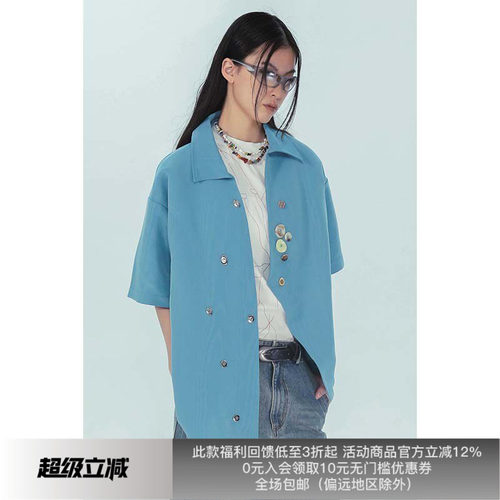 Apriority不规则短袖衬衫
