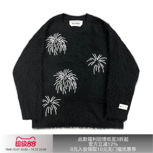 APRIORITY先验 烟花黑色绳绣工艺羊毛混纺套头毛衣