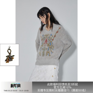 APRIORITY先验 翻领宽松上衣秋 十字架慵懒风软糯毛衣仿貂毛情侣款