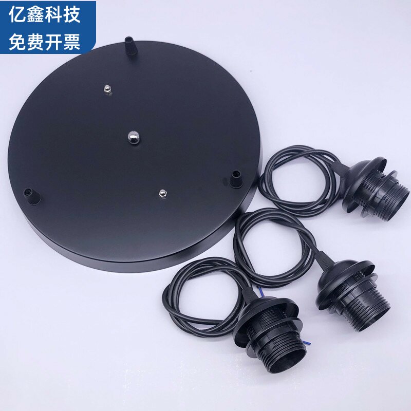 供应 30CM大圆盘 三头E27螺口灯头灯座吊灯S016