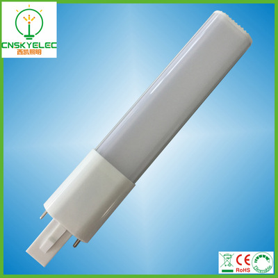 LED横插灯管6W G23/GX23插拔管28颗2835贴片化妆节能玉米灯