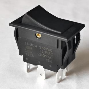 洗碗机拨动开关船形开关6脚4脚三档电源开关KDC A08B21A1轻触按钮