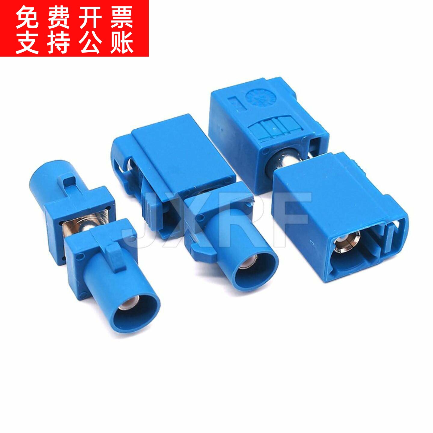 FAKRA汽车连接器Z型母转母转接器FAKRA公转公转接头公转母转接器